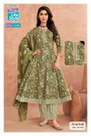 Anarkali Vol 11 By Mcm Cotton Printed Wholesale Anarkali Kurtis Set In India